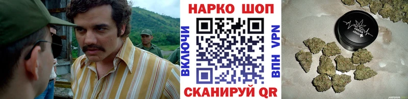  Кокаин Руза