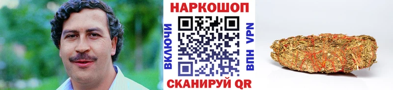 Виды наркоты Руза Гашиш Псилоцибиновые грибы МЕФ АМФ