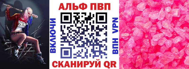mega tor  Руза  APVP Соль  продажа наркотиков 