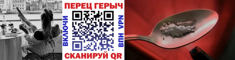 Героин афганец  Руза 