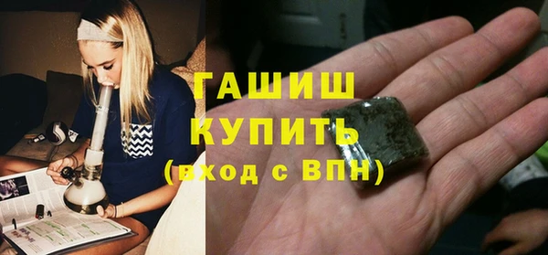 дживик Остров