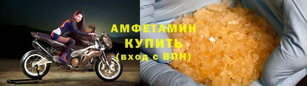 дживик Остров