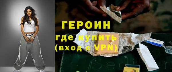 дживик Остров