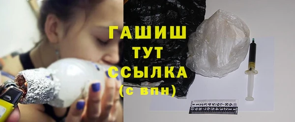 дживик Остров