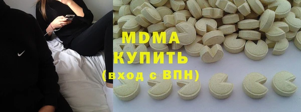 дживик Остров