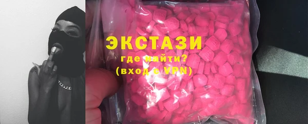 дживик Остров