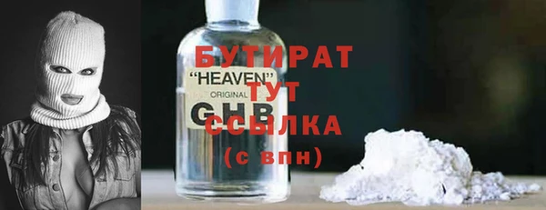 дживик Остров