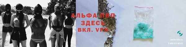 дживик Остров