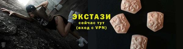 дживик Остров