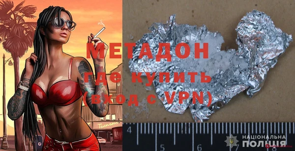 дживик Остров