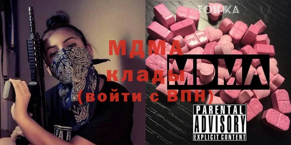 дживик Остров