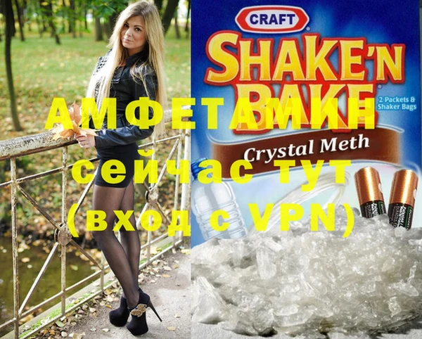 дживик Остров