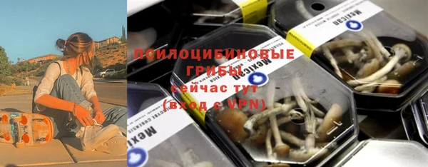 дживик Остров