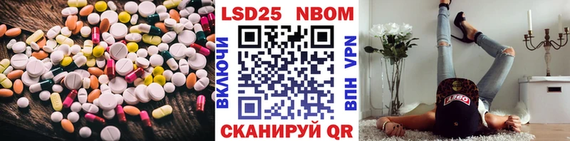 MEGA маркетплейс  Руза  Лсд 25 экстази кислота  где продают наркотики 
