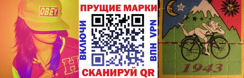 blacksprut ONION  сколько стоит  Руза  Марки NBOMe 1,8мг 